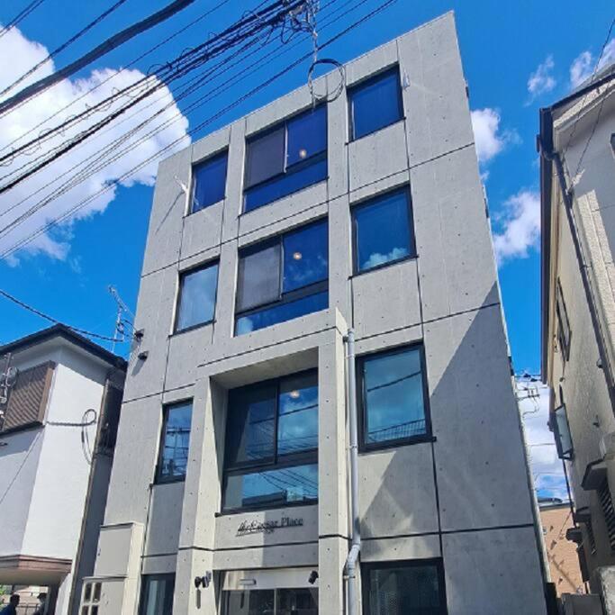 Apartment Tomalco Nakano 1