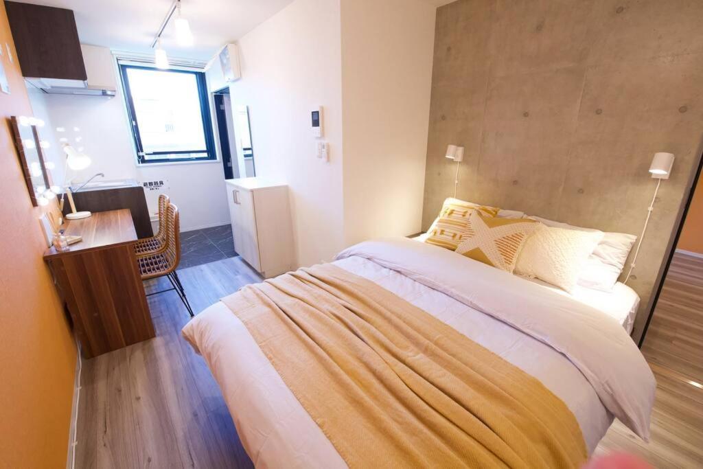Apartment Tomalco Nakano 1