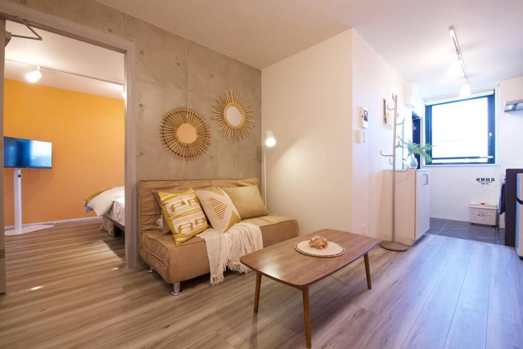 Apartment Tomalco Nakano 1 *