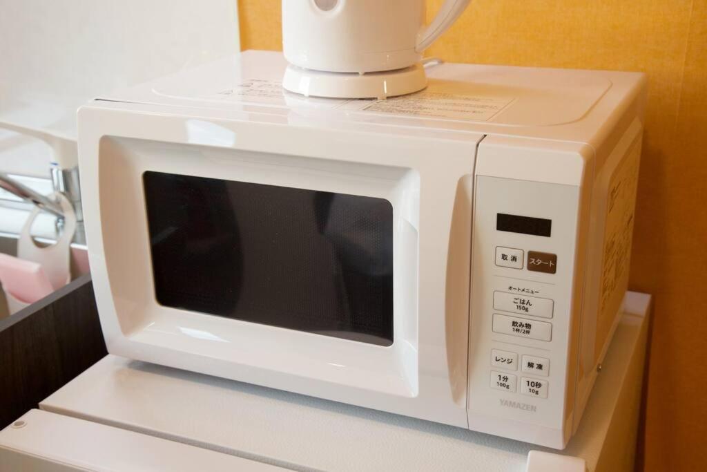 Apartment Tomalco Nakano 1 Tokyo