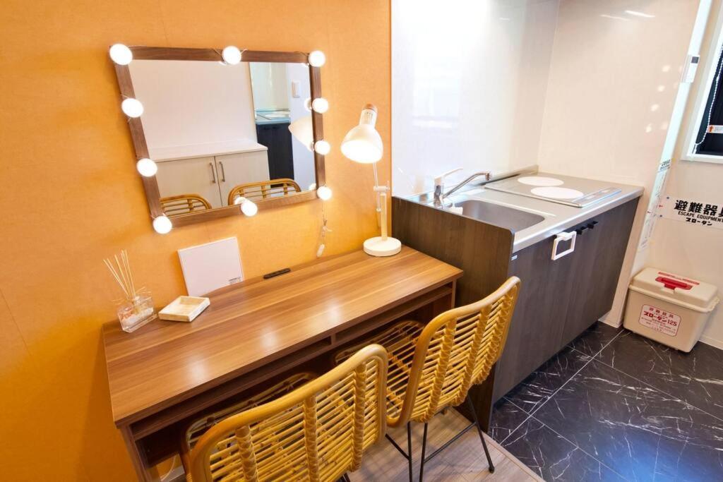 Tomalco Nakano 1 Apartment Tokyo