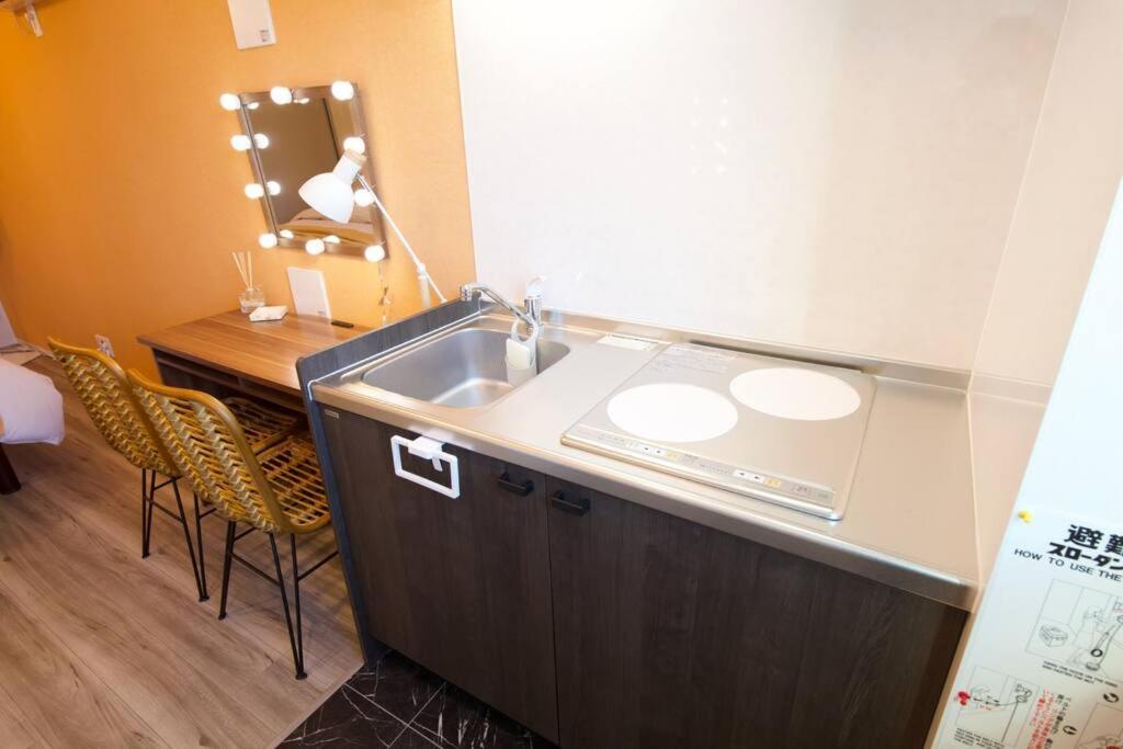 Tomalco Nakano 1 Apartment