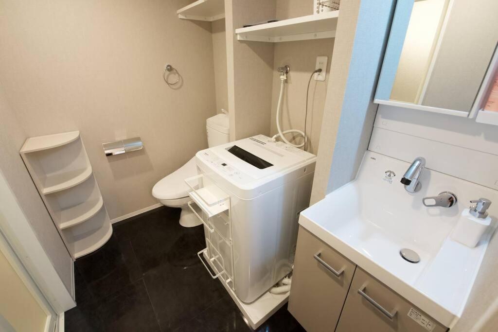 Apartment Tomalco Nakano 1