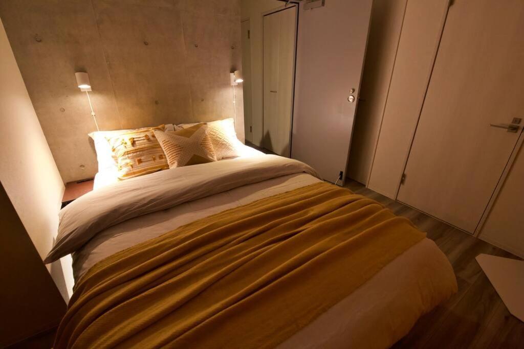 Apartment Tomalco Nakano 1 *