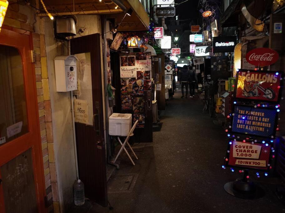Tomalco Nakano 1 * Tokyo