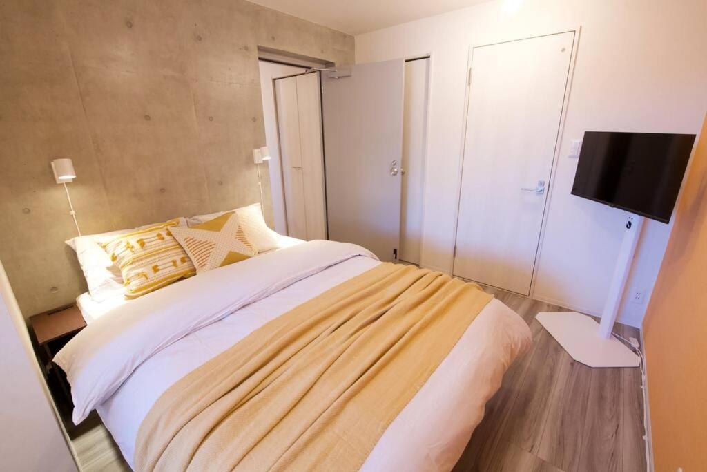 Apartment Tomalco Nakano 1 *