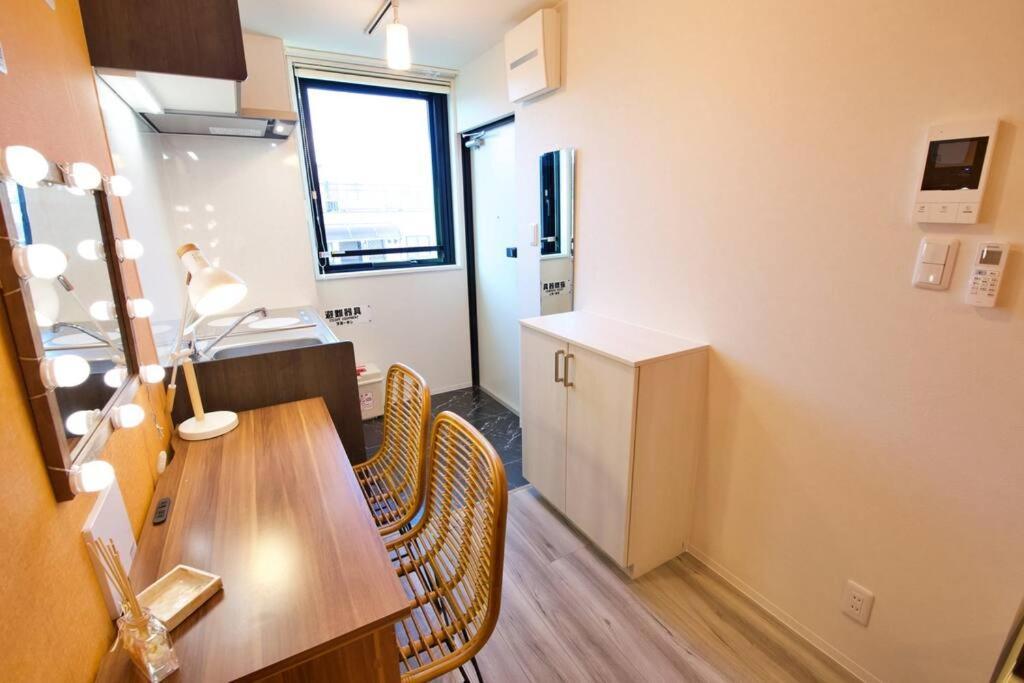 Tomalco Nakano 1 Apartment *