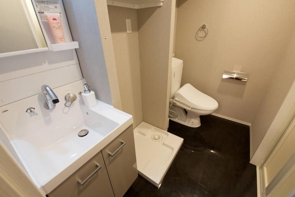 Tomalco Nakano 1 Apartment